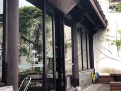 -日出青木·杭帮菜名店