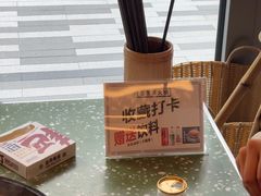 -五里关火锅(上海鑫耀·光环Live店)