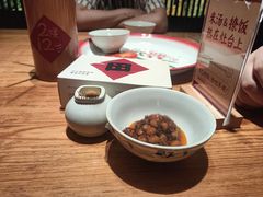 -田小狗的饭店(碧桂园店)