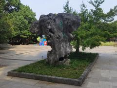 -宝岩生态观光园