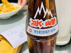 -大嘻咹biangbiang面(历史博物馆店)