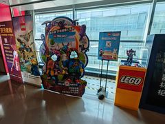 -首都电影院(西单店 LED巨幕)