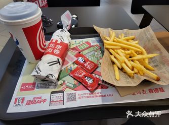 老北京鸡肉汉堡变鸡肉卷