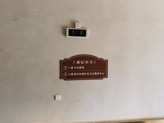 -半岛翡丽海鲜自助餐厅(观风亭店)