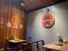 -四喜小胖·北京涮肉(五道营店)