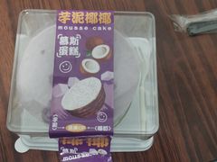 -CAKE BOSS 蛋糕老板(西单君太百货店)