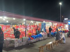 -大学城夜市大排档(凤栖路店)