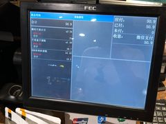 -85度C(常熟海虞店)
