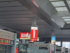 -合肥南站