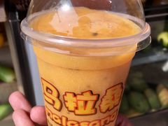 -马拉桑果汁(龙头路总店)