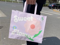 -好利来(鲁谷店)