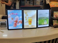 -CoCo都可(燕郊永旺店)