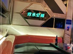 -欢乐空间KTV(奥山世纪城店)