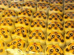 -北京稻香村(学清店)