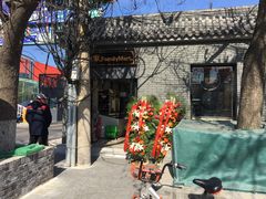 -全家便利店(法华寺街店)