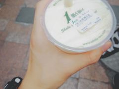 冰淇淋红茶-1点点(二七万达店)