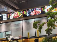 -王妈热卤·川味馆(海昌店)