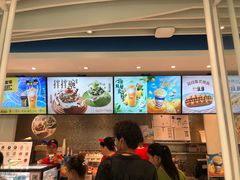 -DQ·蛋糕·冰淇淋(通州万达店)