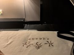 -水秀坊·足道 SPA (巨鹿店)