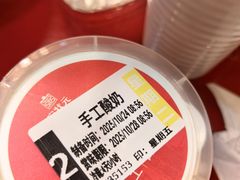 -宏状元现熬粥·京味菜(五棵松店)