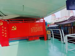 -海河游船(古文化街码头)