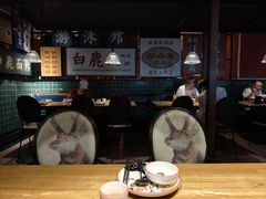 -新白鹿餐厅(银泰西湖文化广场店)