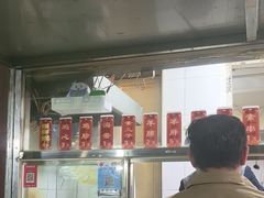 -马记大锅煮(总店)