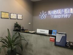 -AK健身普拉提拉伸私教馆(中八店)