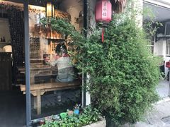 -八珍手工水饺·妈妈的爱(传芳巷店)