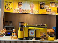 -麦当劳(西丽银座店)