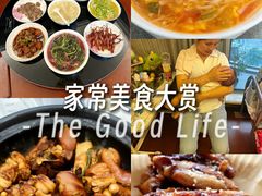 -佳禾月嫂育儿嫂(拱墅店)