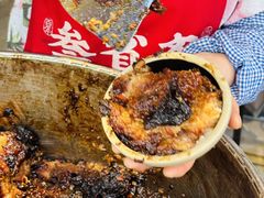 -叁省斋粉蒸肉甑糕·清真(回民街店)