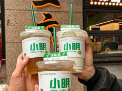 -周小明火锅(黑金冠社区店)