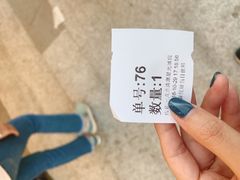 -1点点(清湖地铁店)