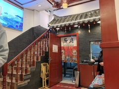 -桥香园过桥米线(复兴路店)