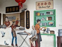 -多春茶室