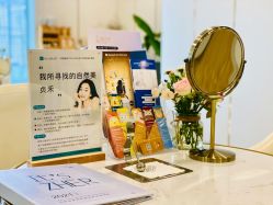 点击看大图 -贞禾医美·连锁