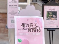 -巴公房子