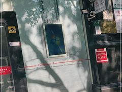 -中国银行(上海市长寿路支行)