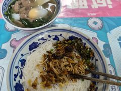 -老三院粉店(三医院店)