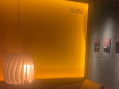 -厘舍SPA(运达店)