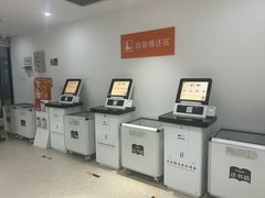 -佛山市图书馆(祖庙路分馆)