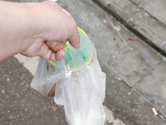 -夹心发糕(大赛巷美食店)