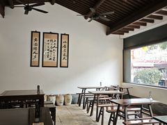 -咸亨酒店•非遗绍兴菜•中华老字号(堂吃餐厅)