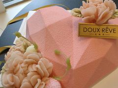 -杜哈夫DOUX RÊVE·生日蛋糕(日月光店)