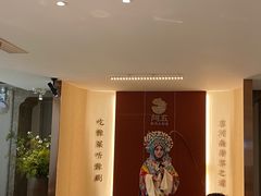 -阿五黄河大鲤鱼(英协路店)