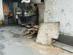 -安庆柴火馄饨(马道街店)