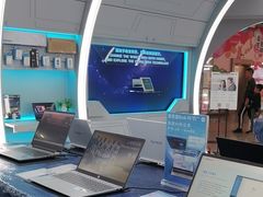 -HP惠普官方体验店(世纪金源店)