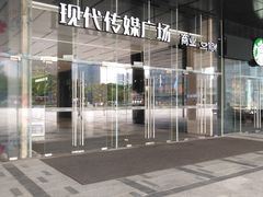 -苏州现代传媒广场商业