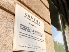 -% Arabica阿拉比卡咖啡烘焙工坊